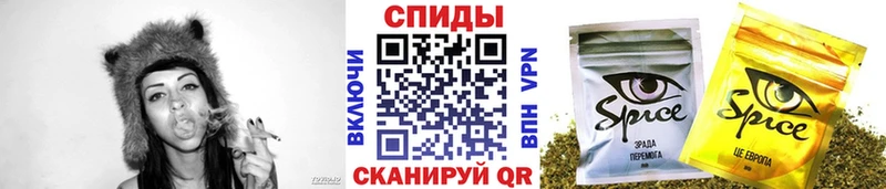 это клад  Лермонтов  БУТИРАТ бутандиол 