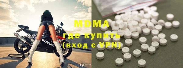 кокаин VHQ Верхний Тагил