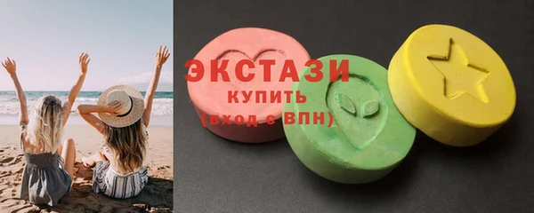 мефедрон Верея
