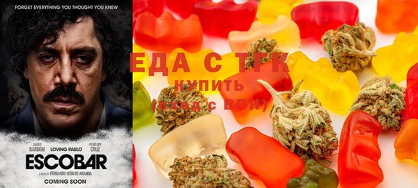 мескалин Волоколамск