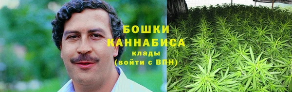 мяу мяу мука Верхнеуральск