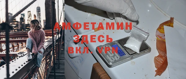 кокаин VHQ Верхний Тагил