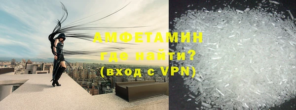 кокаин VHQ Верхний Тагил