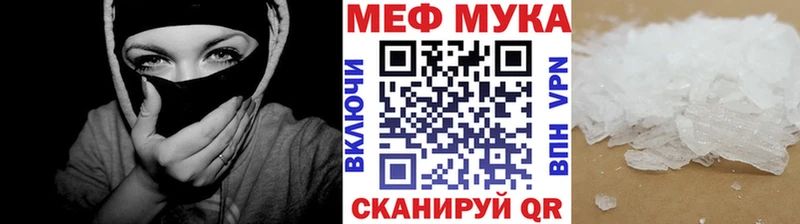 blacksprut ССЫЛКА  Лермонтов  МЕФ мяу мяу  сколько стоит 