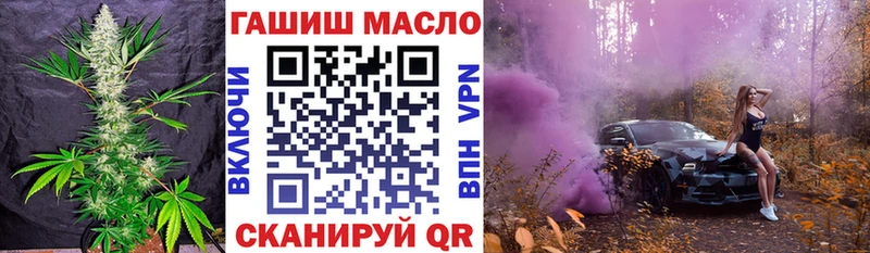 где купить наркотик  Лермонтов  Дистиллят ТГК вейп с тгк 