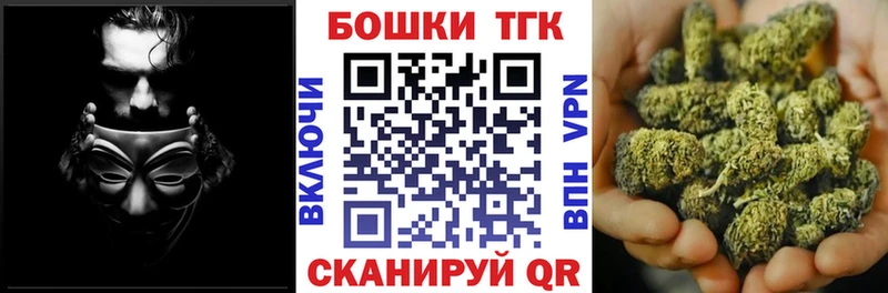 Канабис сатива  Лермонтов 